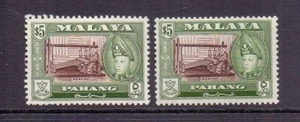 MALAYA - PAHANG 1957-63 $5 MARRÓN-BRONCE Y VERDE AMBOS PERFS SG79/a MH CAT £67 - Imagen 1 de 2