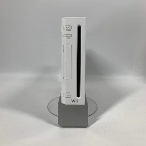 Consola de Videojuegos Nintendo Wii 900726 Blanca - Imagen 1 de 24