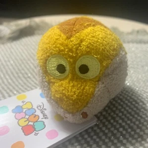 Disney Tsum Tsum - Jungle Book - Kaa - w/tags - FAC-013525-15337 - Picture 1 of 3