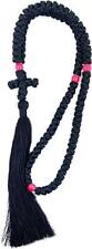 100 Knots Orthodox Black Prayer Knotted Rope With Cross Made in Lebanon 16.5 In