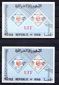 Irak 1965 Juego de hojas impervadas estampillas de la UIT (Michel Block 7 A/B) Estampillada sin montar o nunca montada - Imagen 1 de 1
