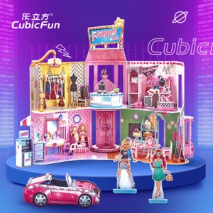 CubicFun 3D Wooden DIY Star department store Dollhouse 3D Puzzle Decorate Gift - Picture 1 of 9
