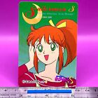 Unazuki Furuhata Sailor Moon Carddass 412 AMADA Vintage Japanese #524