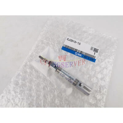 ONE New SMC CJ2D10-15 cylinder - Image 1 of 3