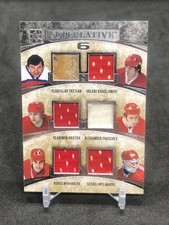 2014-15 ITG SOVIET UNION /8 SUPERLATIVE SIX SWATCH GAME USED SSP CASE HIT S6-08