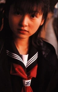 Chikako Sakuragi Photobook "Shown" Japanese Idol Photo Collection Rare Japan Boo - Foto 1 di 2