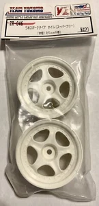 RUEDAS MOTRICES VINTAGE YOKOMO YR4 185 MM DTM TOURING PIN ZR-046 RC blancas parte YZ - Imagen 1 de 3