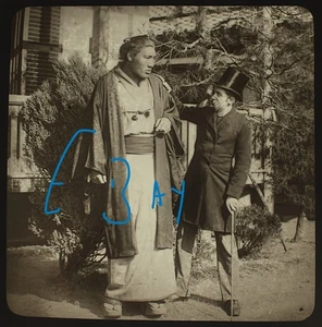 Photo PROFESSOR BURTON & TAIHO 1895 Magic Lantern Slide JAPANESE SUMO WRESTLER - Picture 1 of 5