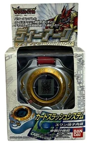 Digimon Tamers D-Ark Digivice Ultimate Version Complete Bandai Unused Rare Japan - Picture 1 of 15
