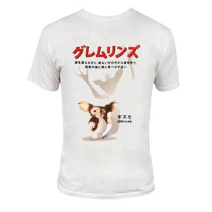 Gremlins Gizmo Japanese Poster Men's Shirt, XX-Large - Picture 1 of 1