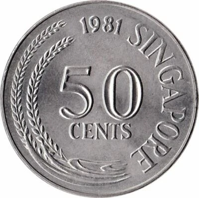 Singapore 50 Cents Coin KM5 1967 - 1985 Copper-nickel - Image 1 of 4