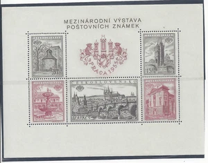 CZECHOSLOVAKIA 1955 PHILATELIC EXHIBITION PERFORATE SHEET M.N.H. SG MS896a - Picture 1 of 2