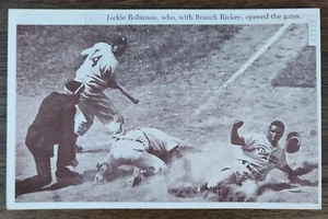 1975 Sport Hobbyist #SH-117, JACKIE ROBINSON, 3 1/2" x 5 1/2", BLANK BACK. - Picture 1 of 2