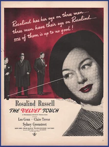 Vintage 1948 Movie: THE VELVET TOUCH Rosalind Russell 1940's Print Ad - Picture 1 of 1