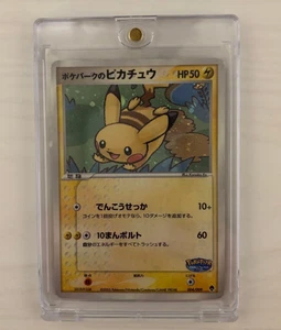 Carta Pokemon Pokepark Pikachu 004/009 Forest File Promo Holo Rara F/S - Foto 1 di 3