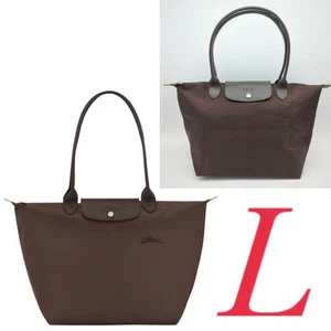 Borsa a tracolla Mocha LONGCHAMP Le Pliage taglia grande prodotti outlet nuova con etichetta - Foto 1 di 23