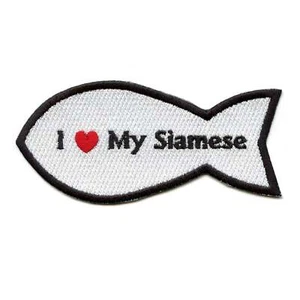 I Heart My Siamese Patch Cat Lover Embroidered Iron On - Picture 1 of 2