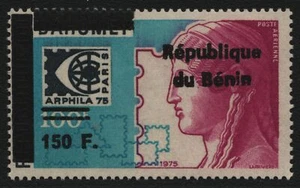 Benín 1996 - Mi-N.o 747 ** - Estampada sin montar o nunca montada - Valor nuevo - Imagen 1 de 1
