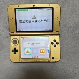 Nintendo 3DS XL LL The Legend of Zelda a Link Between Worlds Triforce Gold Gebraucht - Bild 1 von 7