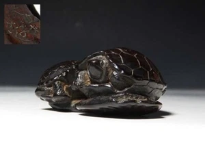 Escultura de madera antigua japonesa Netsuke Inro Sagemono Edo llegó a Aoi estampada - Imagen 1 de 7