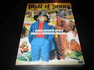 COFFRET 2 DVD NEUF "MATT ET JENNY, LES MEILLEURS EPISODES" serie vintage Recre A - Foto 1 di 2