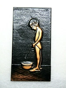 Vintage Embossed Copper Plaque relief PLAQUE pissing boy baby - Bild 1 von 4