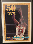 Michael Jordan 1993 Topps 50 Point Club #64 Chicago Bulls HOF