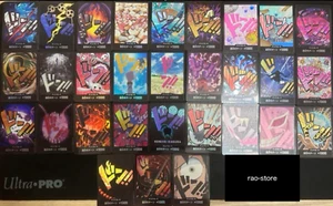 One Piece CARD THE BEST Don Card HOLO FOIL Complete 30 Card Japanese PRB-01 - Picture 1 of 1