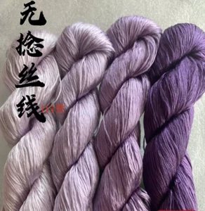 Purple 100%mulberry silk hand-dyed wrapping/velvet flower Twistless silk thread - Picture 1 of 7