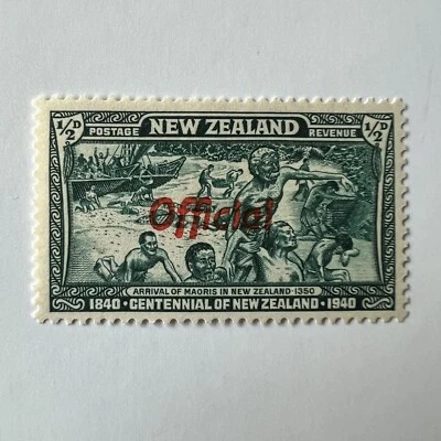 RARO ERROR 1940 NUEVA ZELANDA SELLO OFICIAL EMBALAJE ORIGINAL #O76a "ff" UNIDOS COMO NUEVOS Foto 1 de 3