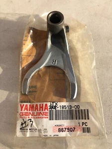 Legend Race Car, Yamaha FJ 1200 Shift Fork #3 - Picture 1 of 1