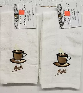 2er Set gleiche bestickte Küche Baumwolle Frottee Handtücher, 15"x25" HEISSE KAFFEETASSE, BH - Bild 1 von 4