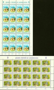 Luxemburg 1989 - postfrisch Briefmarken. Mi. Nr.: 1232/1235. Blatt 20.... (EB) AR-03009 - Bild 1 von 4