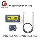 8V- 120V 50A 100A Battery Tester Capacity Indicator Coulometer Voltmeter
