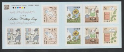 Japón 2019 Sc # 4310 Folleto Panel de 10 Autoadhesivo MNH Foto 1 de 2