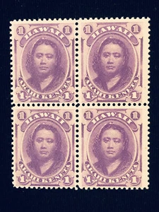 HAWAII: MINT #30 BLOCK/4 MAI INCERNIERATO OG, CON PIEGA INTERNA CV $100+ - Foto 1 di 2