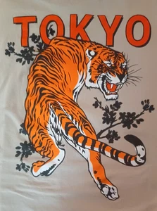 Camiseta Bowery Supply Co Tokyo Tiger Gráfica XL Beige Tostado 100% Algodón - Imagen 1 de 9