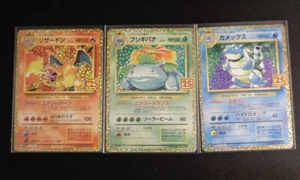 Charizard 001/025 Venusaur Blastoise25th ANNIVERSARY 3set Japanese Pokemon Card - Picture 1 of 1