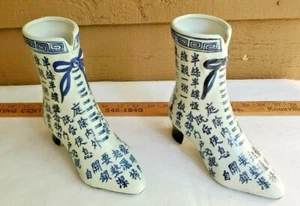 COPPIA SCARPE VINTAGE ASIATICHE VASO ALBERO FRATELLI FORMALITÀ UNICHE - Foto 1 di 12