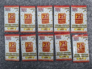 x10 Pokemon Japanese 25th Anniversary Promo Cards Booster Pack s8a-P Sealed New - Picture 1 of 1