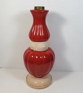 Vintage Aladdin Red and Ivory Alacite Glass Lamp Base Light Part - Picture 1 of 11