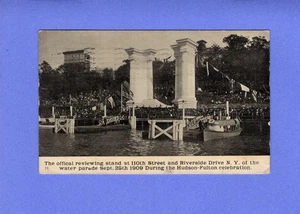New York City 1909 Hudson - Fulton Celebration Reviewing Stands At 110th Street - Picture 1 of 2
