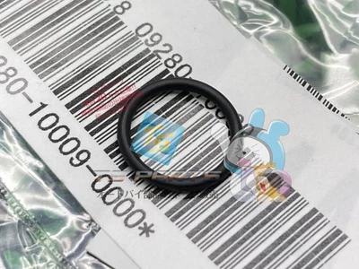 Junta tórica de tubo de aceite de culata Suzuki nueva genuina para DR650RS, DR650R, DR650S... Foto 1 de 4