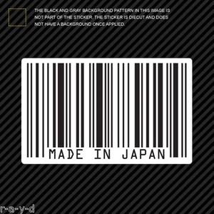 Made In Japan Barcode Sticker Die Cut Decal jdm vinyl haters upc japanese - Foto 1 di 1