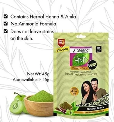 Polvo MEGHA Mehandi (45 g cada uno) + cepillo de pelo gratis Foto 1 de 4