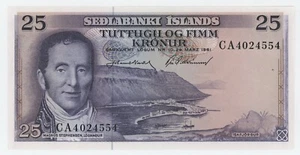 Billete Islandia 25 coronas L.1961 Pick 43.a UNC sin circular - Imagen 1 de 2