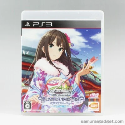 The Idolmaster Cinderella Girls Gravure For You! Vol.7 PS3(IDOLM@STER G4U!Vol.7) - Image 1 of 4