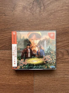 Sega Dreamcast Shenmue II Video Game Japanese Exclusive Factory Sealed Rare - Picture 1 of 8