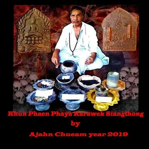 Thai amulet Khun Phaen Phaya Karawek magic powerful charm wealth by Aj Chueam - Picture 1 of 12