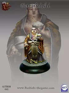 Bushido BNIB Harukichi - Picture 1 of 1